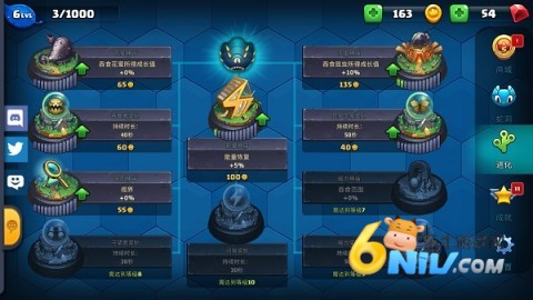 17573096551646_water