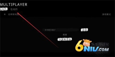 鬼魂恐怖生存国际服 第2张图