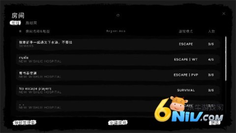 鬼魂恐怖生存国际服 第3张图