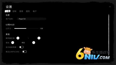 鬼魂恐怖生存国际服 第6张图