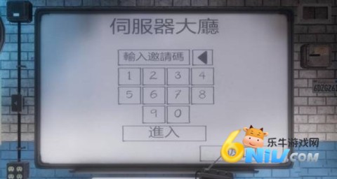 鬼魂恐怖生存国际服 第8张图