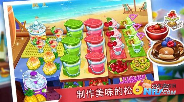 �Ի�����ģ���� ��2��ͼ