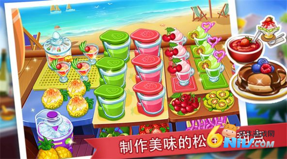 17616404487781_water