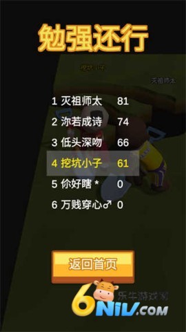 17613025421025_water