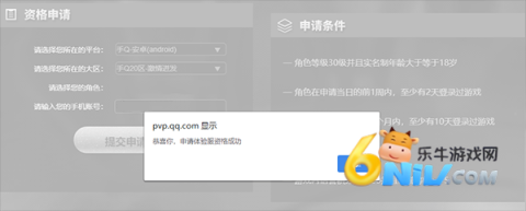 ������ҫǰհ������� ��3��ͼ