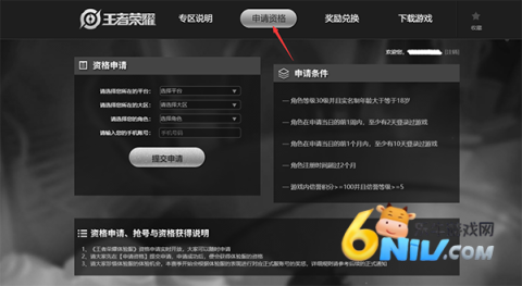 ������ҫǰհ������� ��2��ͼ