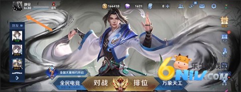 ������ҫǰհ������� ��4��ͼ