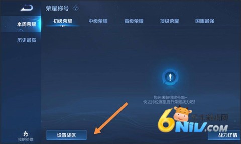 ������ҫǰհ������� ��6��ͼ