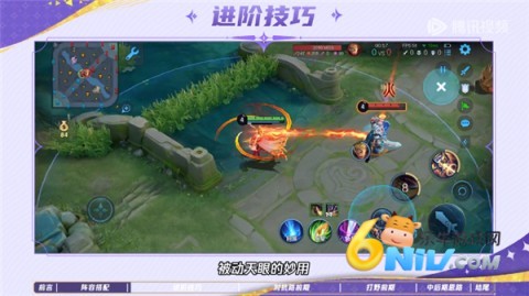 ������ҫǰհ������� ��12��ͼ