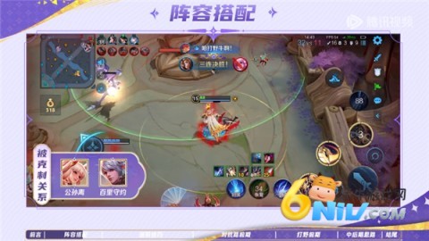 ������ҫǰհ������� ��11��ͼ