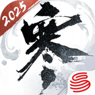 逆水寒官服 v3.1.41256330