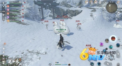 逆水寒官服 第4张图