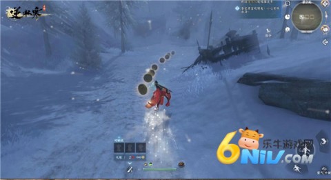 逆水寒官服 第2张图