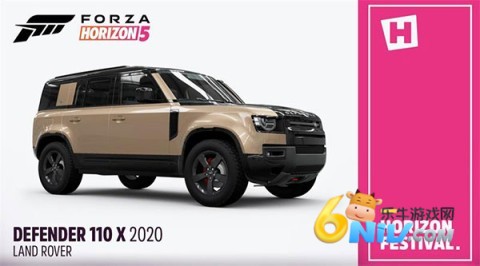 极限竞速:地平线5快乐整活版 第7张图