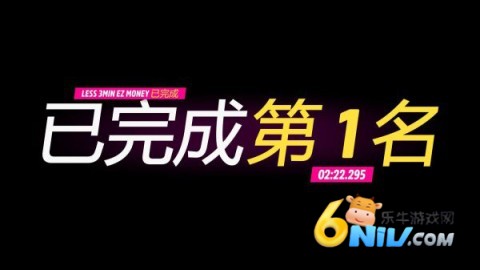 极限竞速:地平线5快乐整活版 第9张图