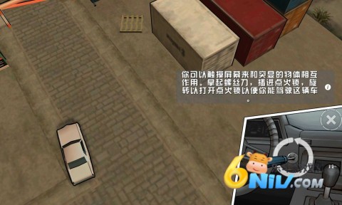 17615604542360_water