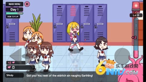 lovecraftlocker2 ��2��ͼ