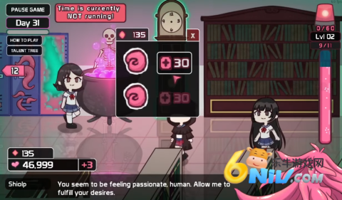 lovecraftlocker2 ��4��ͼ