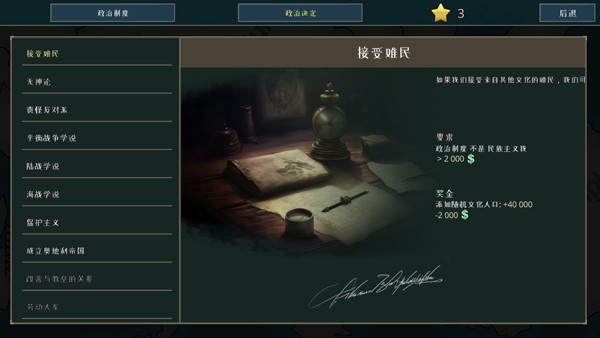 1ec8bddc-71fc-4f4b-b91a-440841055320