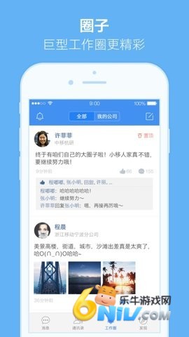 17604718977209_water