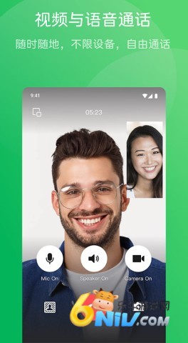 17604695857439_water