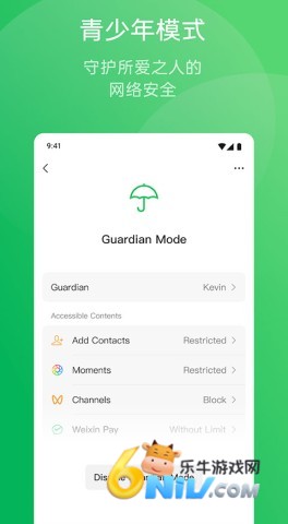 17604695863949_water