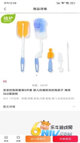 ������ ��2��ͼ