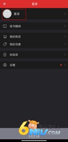 �ִ�����ʵ� ��2��ͼ