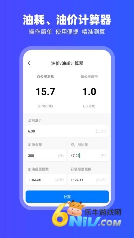 17604701609936_water