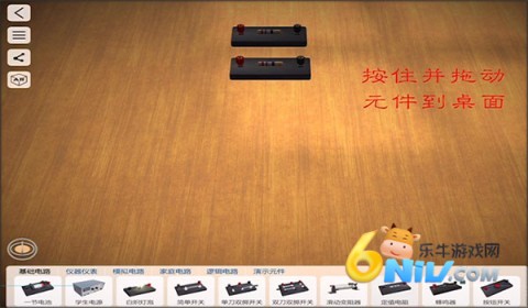 ����ʵ����ar ��1��ͼ