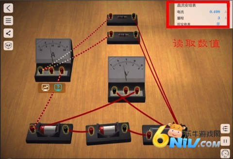 ����ʵ����ar ��3��ͼ