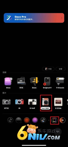 dazz���Ž�Ƭ��� ��5��ͼ