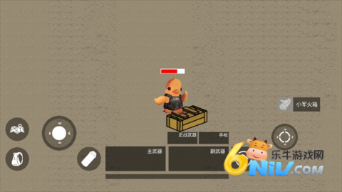 逃离鸭科夫 第10张图