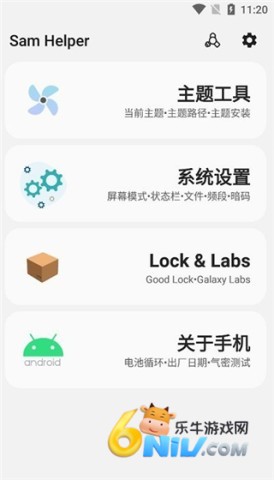 17604709383207_water