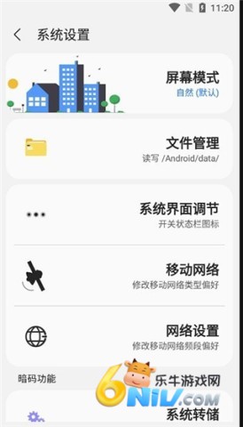 17604709395814_water