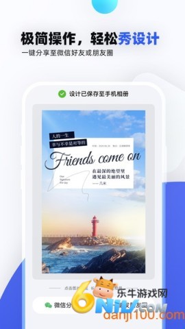 17615017326443_water