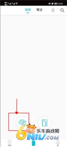 procreate�滭 ��1��ͼ