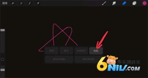 procreate�滭 ��7��ͼ