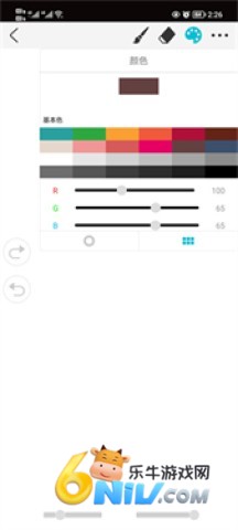 procreate�滭 ��4��ͼ