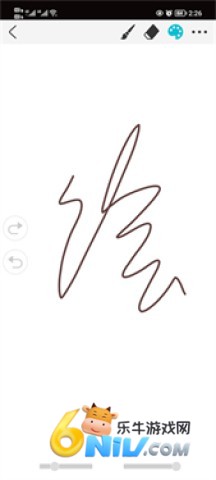 17604710394163_water