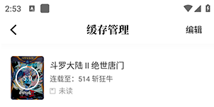 ���������� ��4��ͼ