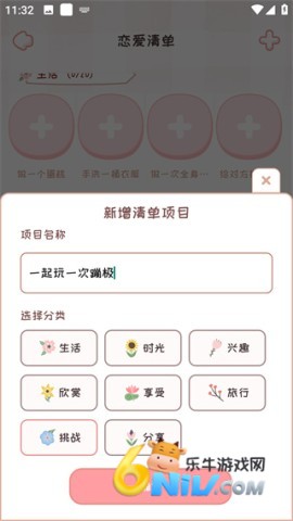 �����ռ� ��3��ͼ