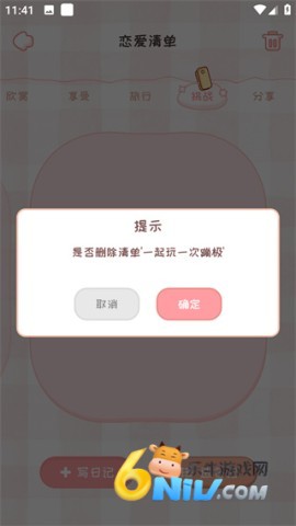 �����ռ� ��5��ͼ