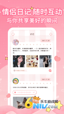 17615019266370_water