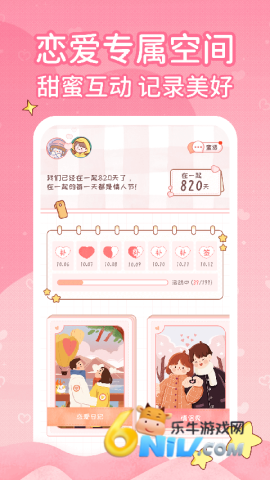 17615019286399_water