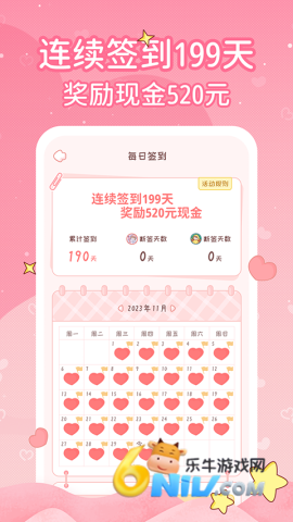 17615019299155_water