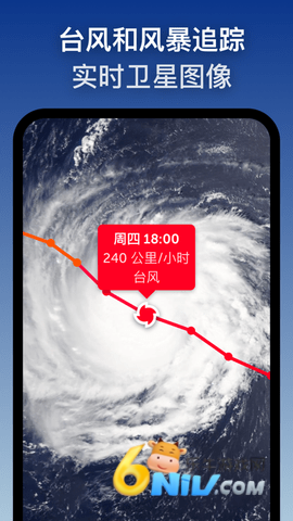 ZoomEarth�ٷ��� ��1��ͼ