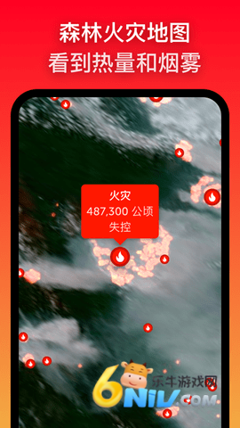 17604712551819_water