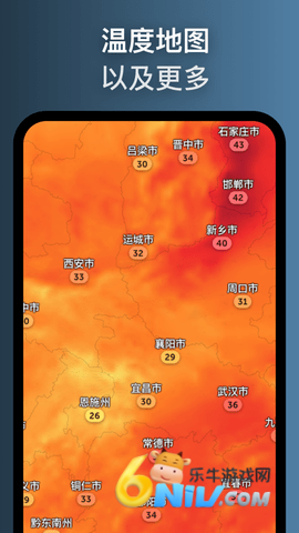 17604712553109_water