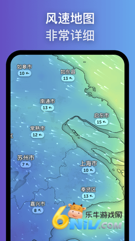 17604712576173_water